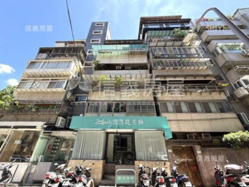 華南花園別墅蘭棟待售房屋