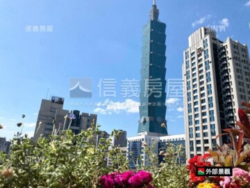 國王與我待售房屋