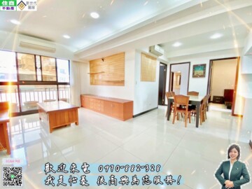 吾居吾宿待售房屋