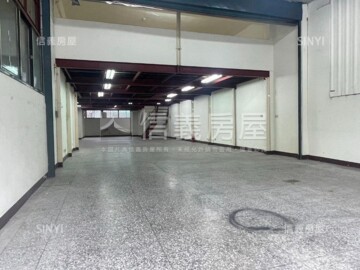 南港區待售房屋