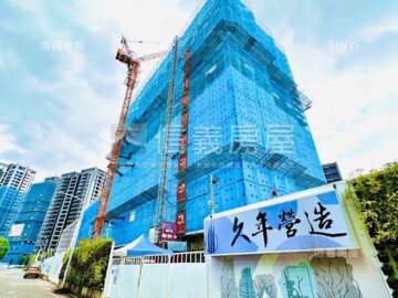 樂屋_市政官邸1號待售房屋 市政官邸1號待售房屋