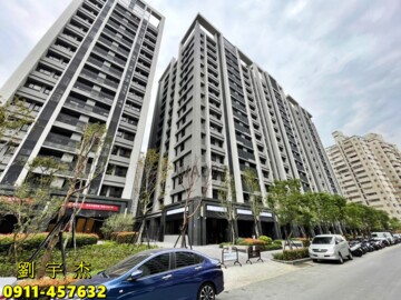 勝美欣待售房屋