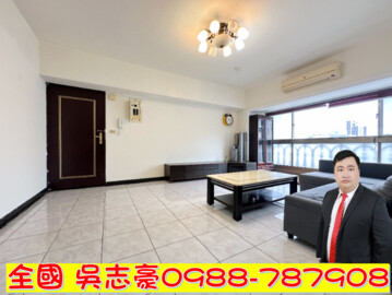 樂屋_中正名門待售房屋 中正名門待售房屋