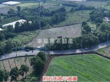 (租)沙崙智慧園區近5甲農地 - Image 1