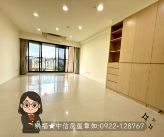 元城千謙苑待售房屋