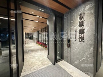 敦年博愛凱旋待售房屋