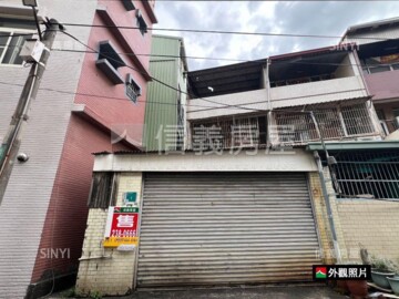 歸仁區待售房屋