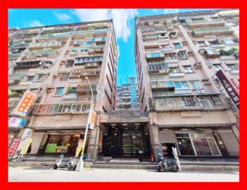 台北奇蹟待售房屋