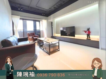 樂屋_博悅待售房屋 博悅待售房屋