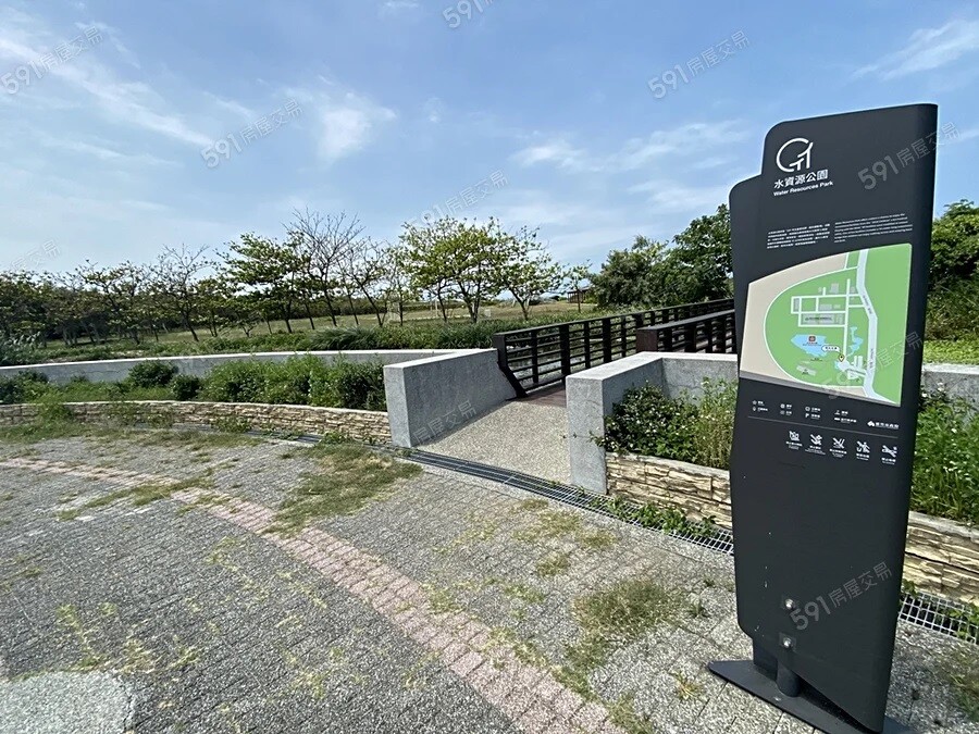 新竹市香山區沐清城2待售房屋