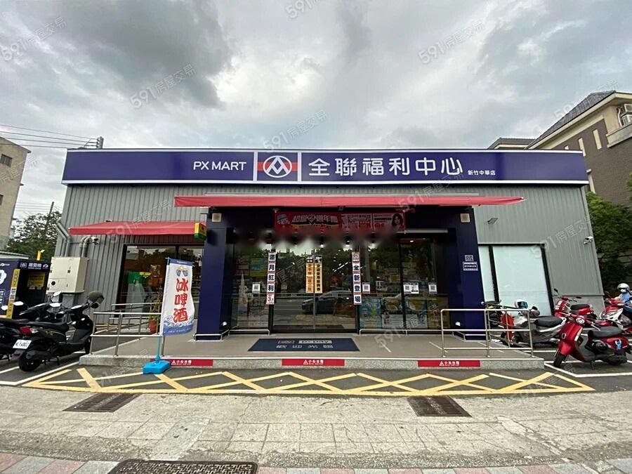 新竹市香山區沐清城2待售房屋