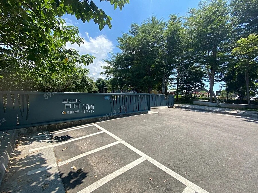 新竹市香山區沐清城2待售房屋
