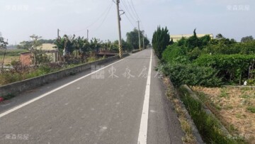 員林市待售房屋