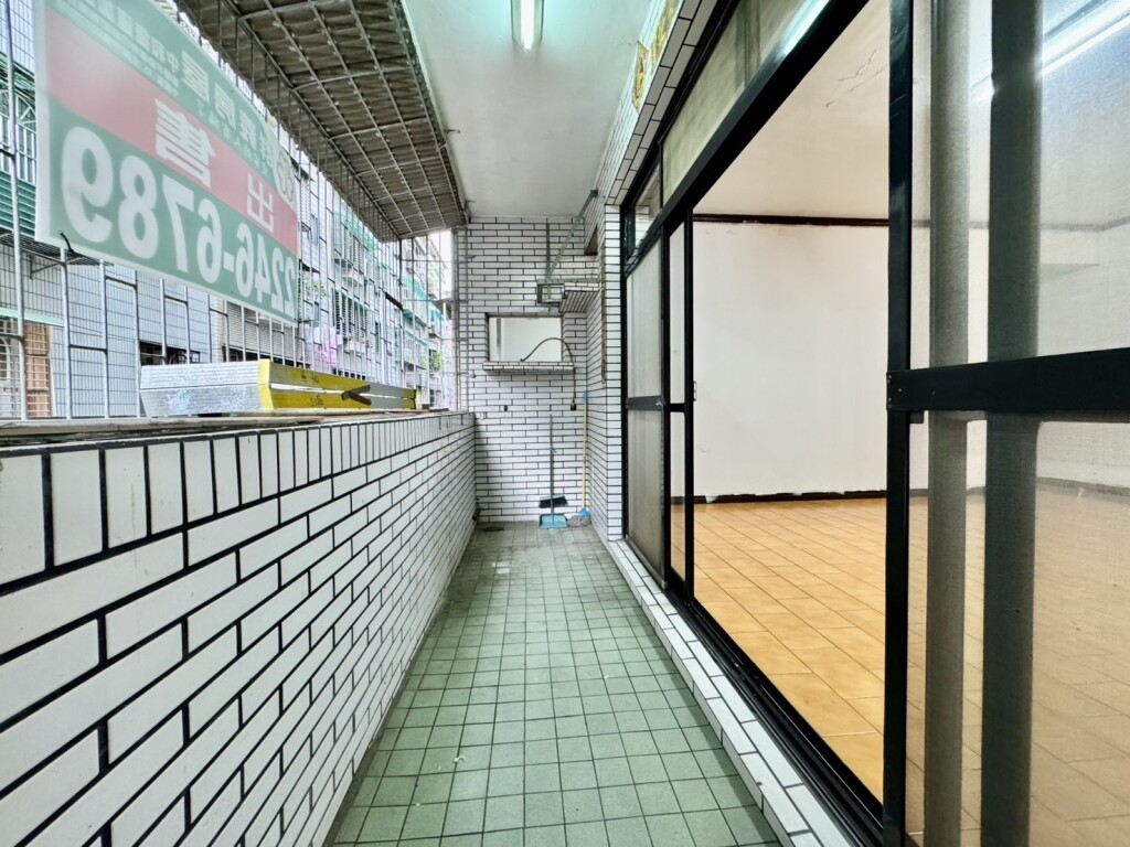 學成邊間二樓║海山站廣福小║前後陽台📞怡蓁🌸