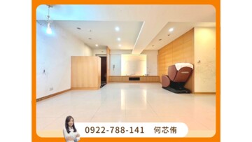 捷運雙星待售房屋