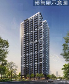鑫巨蛋2待售房屋