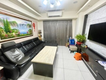 和耀家待售房屋