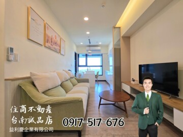 上東城2東方傳奇/上東城待售房屋