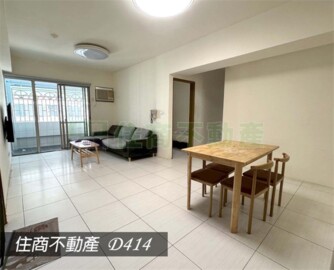 大林新城國宅待售房屋