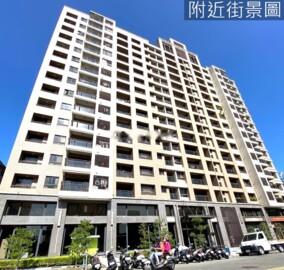 花樣年華10待售房屋