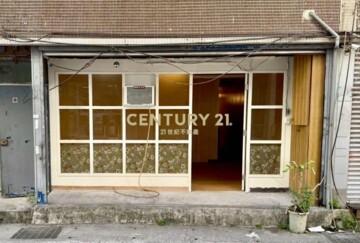 民生路燙金店面 - Image 1