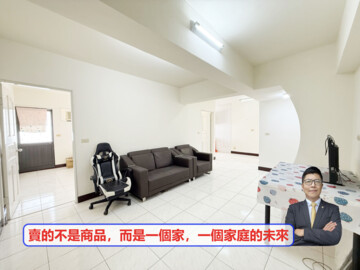 樂屋_中山凱悅待售房屋 中山凱悅待售房屋