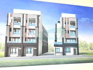 彰化市待售房屋