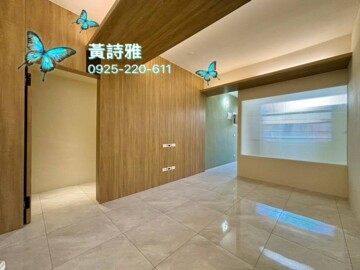 平鎮區待售房屋