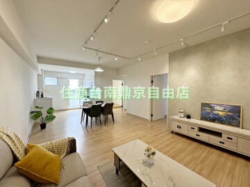 樂屋_頂好家庭大廈待售房屋 頂好家庭大廈待售房屋