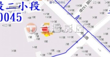 樂屋_中區待售房屋 中區待售房屋