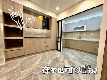 樂屋_佳昌大都會15待售房屋 佳昌大都會15待售房屋