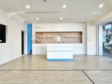 星願城待售房屋