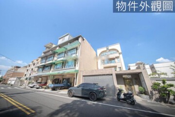 大寮區待售房屋