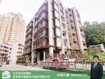 樂屋_元利森活莊園待售房屋 元利森活莊園待售房屋