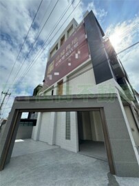 富騰有田居待售房屋