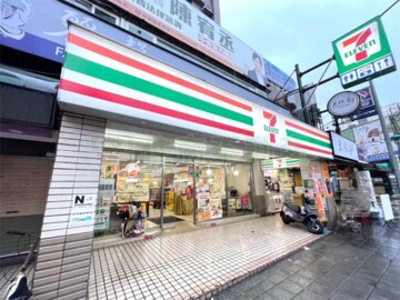 新第加冕曲待售房屋