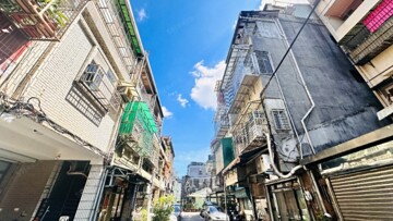 大同區待售房屋