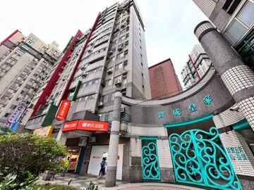 樂屋_領袖王朝待售房屋 領袖王朝待售房屋