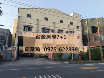 樂屋_小港區待售房屋 小港區待售房屋
