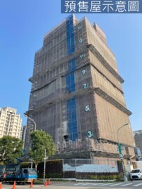 華太怡人待售房屋