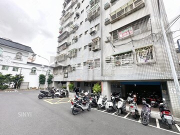 荷蘭皇庭待售房屋