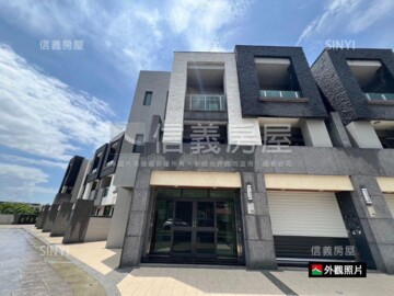 白河區待售房屋