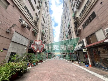 廣三大帝國待售房屋