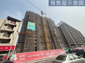 鳳山區待售房屋