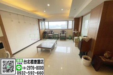 樂屋_台北威尼斯待售房屋 台北威尼斯待售房屋