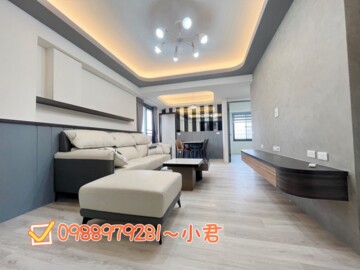 總督天下待售房屋