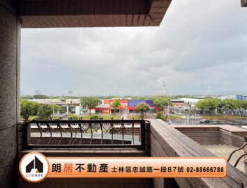 遠東瑞市待售房屋