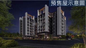 悟實壹章待售房屋