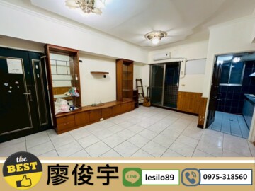 樂屋_裕毛屋天廈待售房屋 裕毛屋天廈待售房屋
