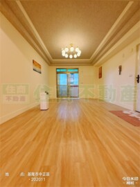 巴賽隆納大廈待售房屋